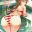 河合