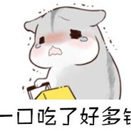 一只被鱼欺负的猫