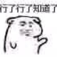 马鞍山丶葫芦娃