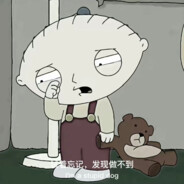 林黛玉倒拔垂杨柳