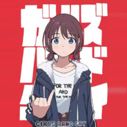 熊本传奇主唱井芹仁菜