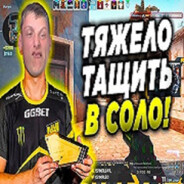 китайская лягушка