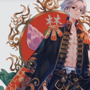 VIp 我太喜欢这女人