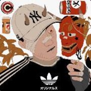 Big Avatar