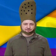 Участник