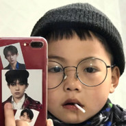 Big Avatar
