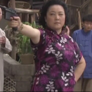 西关第一神枪手刘丽琼