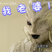 喜欢玫瑰香葡萄的色气和美的死神~阿玛