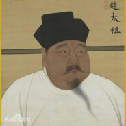 泉鬥部诗人QUANDOUBUSHIREN