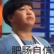 新东方认证专业厨师