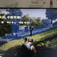 963613885