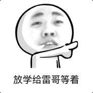 ﹃根网线浪费多少青春