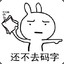 查理Charlie