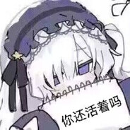 猫猫猫猫猫猫猫