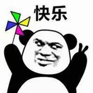 队长别开枪，是我