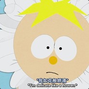 我对你敬礼啊，Salute