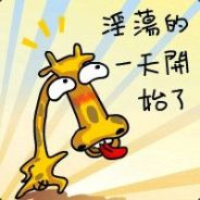 奶龙