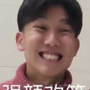 蔡徐坤炮轰平安县城