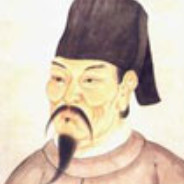 天才美少女王维