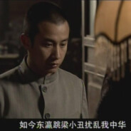 上海炮王杜卡迪车主