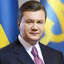 ради него