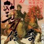 排的都是什么队友 只打13