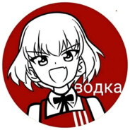 除虫射日第一人