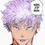 Satoru Gojo?