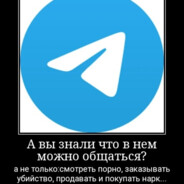 Питерская шишка