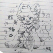 糯是一只大尾巴猫