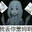 Emilia ฅ●ω●ฅ