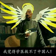 休息时长两年半练习生