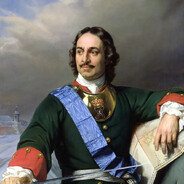 Пётр Алексеевич