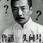 啊这这。。。