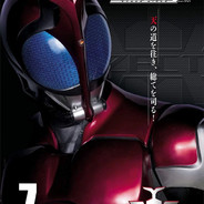 吾乃闪耀的芝士蛋挞