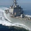 U.S.S. NATHAN JAMES