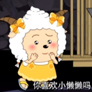 どくじ 独自 せー 性 で