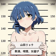 贝斯雇佣兵（Umggdt）