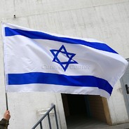 ява аме прима