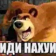 Idi naxui_52m_OT_BAC