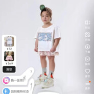 中国劲酒蔡登浪