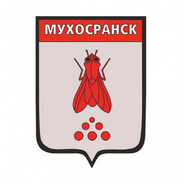 MUHOSRANCHANIN