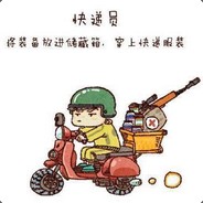 吉吉爱骑自行车