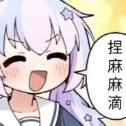 8岁超绝天才彩彩少女呼啦啦小樱桃