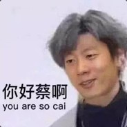 快乐大狙 浪得一b