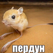 tensayyy