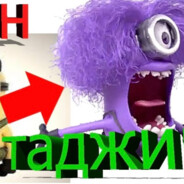 узкила - steam id 76561199231047680