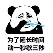 外出健身，下落不明。