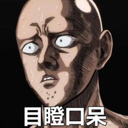 脚踩色虐后入恐虐