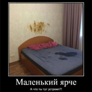 MalenkiyYarche - steam id 76561198144934215